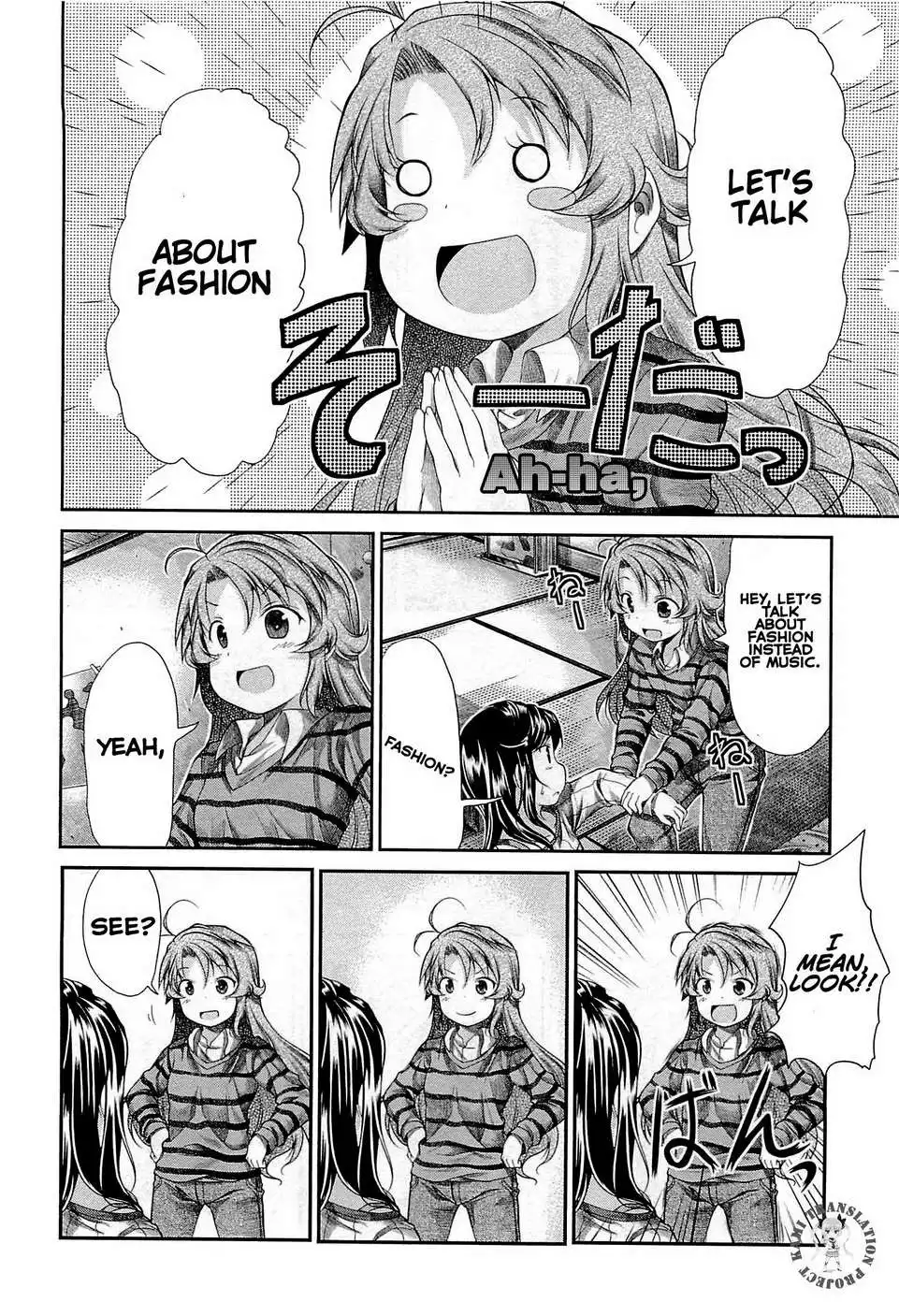 Non Non Biyori Chapter 35 7